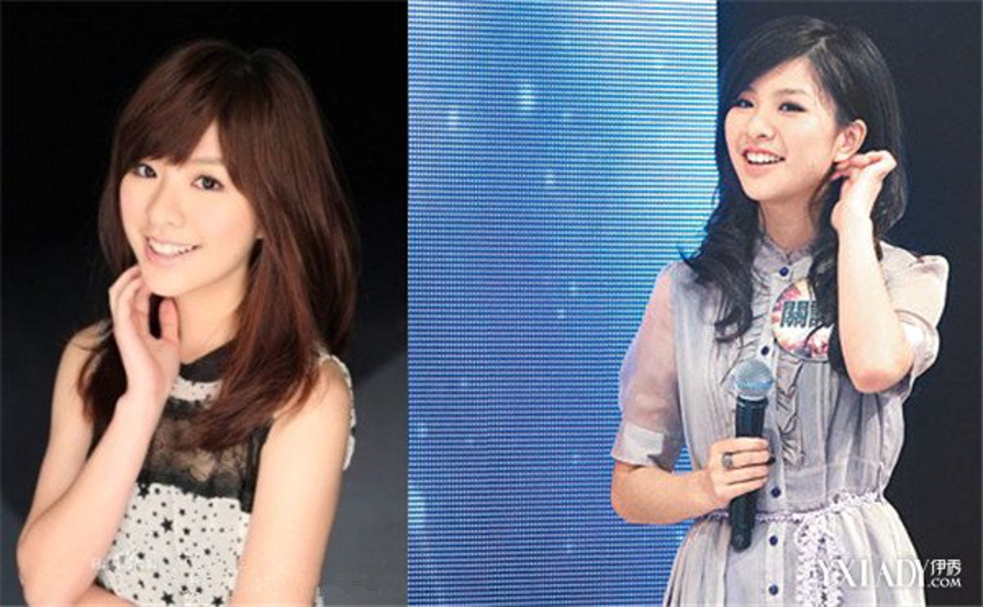 艾心美容养生
