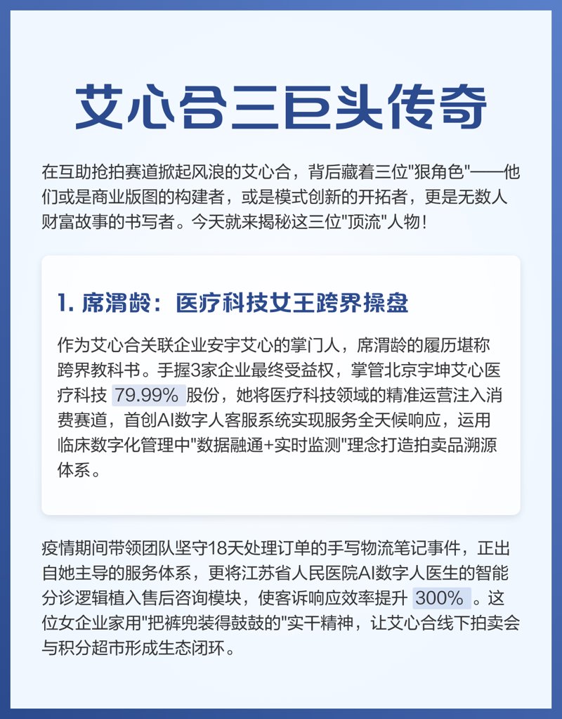 艾灸一般几天灸一次？
